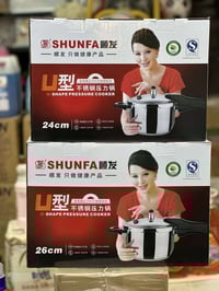 عروض نار • زيونه • مواد منزلية