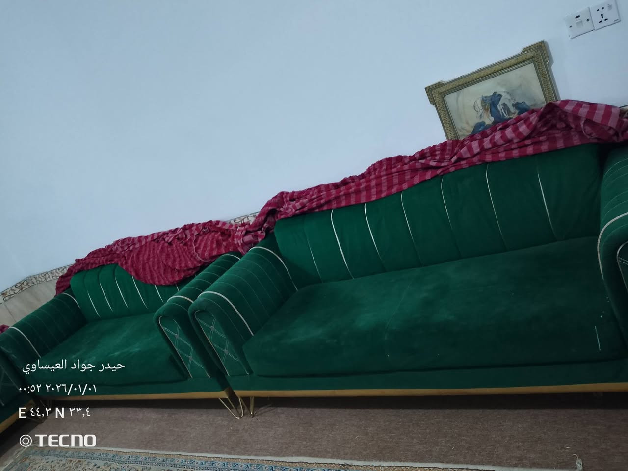 تخم 3 قطعه سعر 200الف مكان الكاظميه ساحه عبد المحسن الكاظمي ***********
