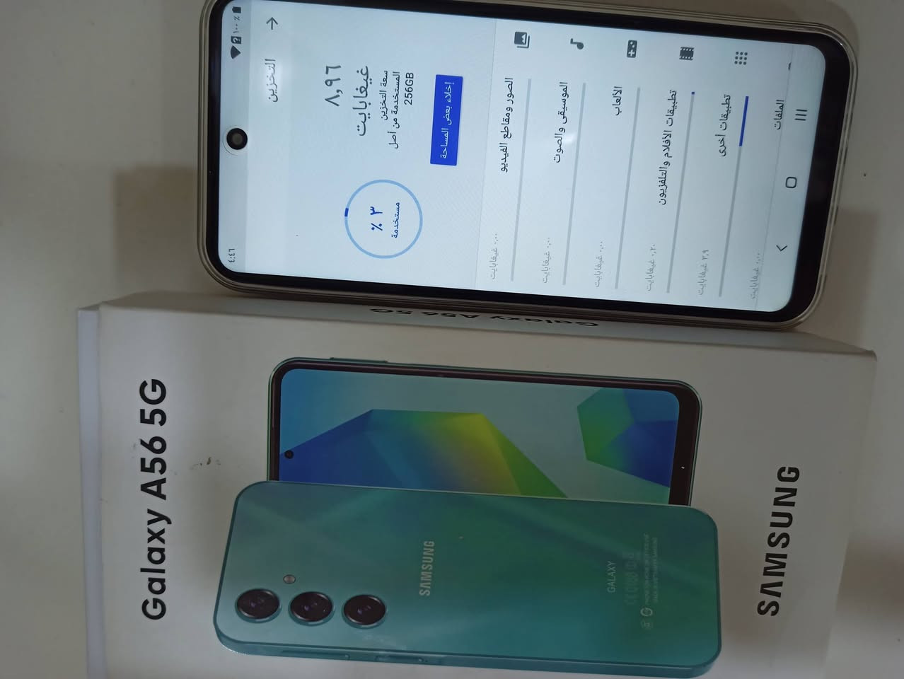 موبايلات كوبي ماستر جديد غير مستخدم سعر الجهاز مع التوصيل ٦٠ الف


**إذا كنت صاحب هذا الإعلان وتريد حذفه لأي سبب، رجاءا أرسل رسالة إلى الدعم الفني**