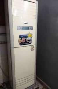 سبلت الحافظ • ٣ طن • على الفحص