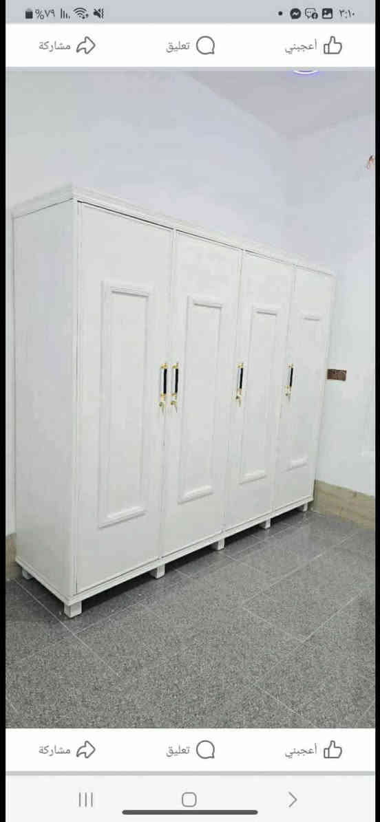 اللهم صلِّ وسلم وبارك على سيدنا ونبينا وحبيبنا وشفيعنا محمد وعلى آله وصحبه أجمعين 
معمل نجارة بركة الرحمن بادارة ابو ضحى النجار ناحية الوجيهيه شارع الاطباء رقم الهاتف ***********
