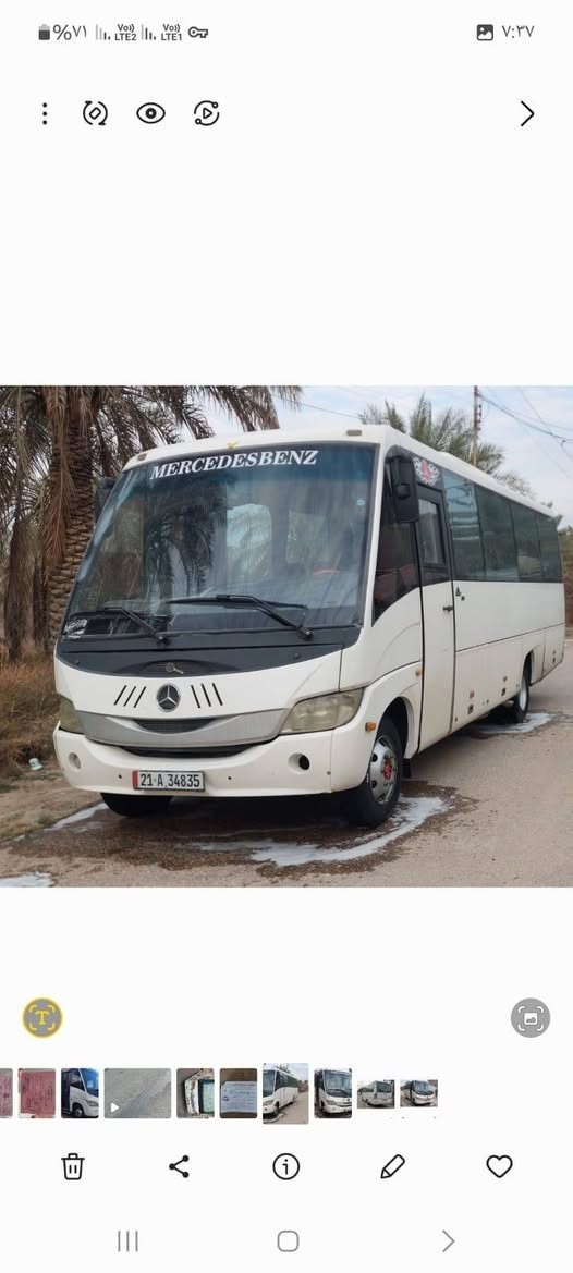 لسلام عليكم مارسدس للبيع كامله من كلشي تبريد شغل تحويل ثاني يوم وصل خط وبحث جدد تخم تاير الاستفسار اتصل 0772409756.مكان السياره بابل السعر 125
وبيهه مجال


**إذا كنت صاحب هذا الإعلان وتريد حذفه لأي سبب، رجاءا أرسل رسالة إلى الدعم الفني**