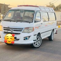 فراشه • ٢٠١٤ • رقم نجف