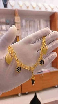 سوارات • ذهب برازيلي • المسيب