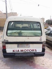 موديل ٩٧ • رقم الماني • كربلاء