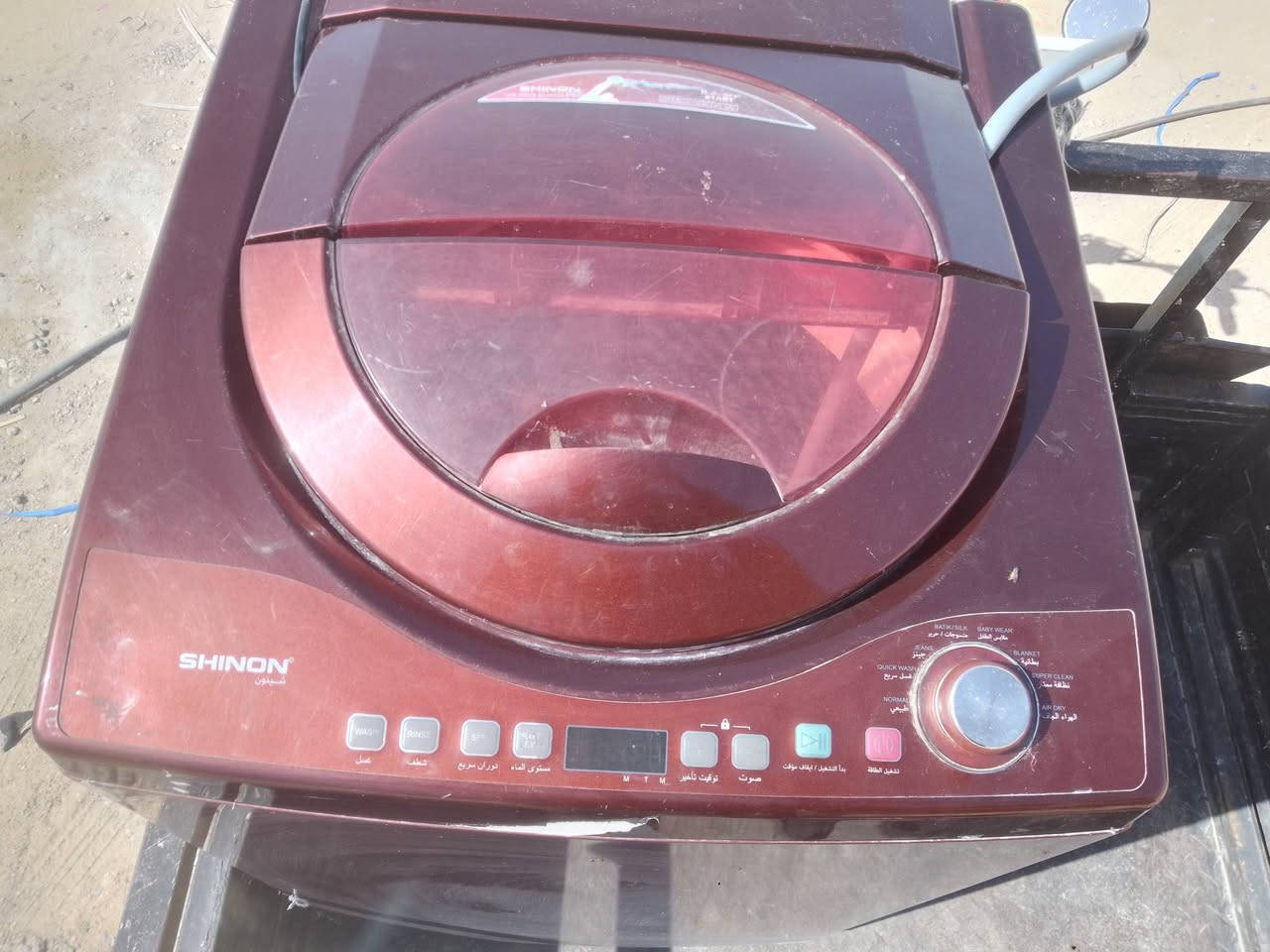 سلام عليكم غساله لبيع نصيفه اوتمتيك


**إذا كنت صاحب هذا الإعلان وتريد حذفه لأي سبب، رجاءا أرسل رسالة إلى الدعم الفني**