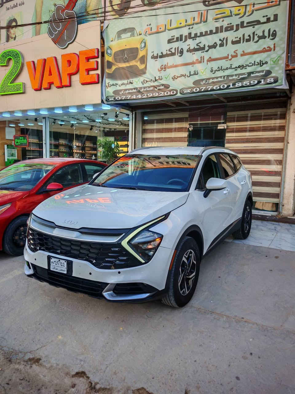 السلام عليكم 
كيا سبورتج 2024 بدون رقم فحص مؤقت ماشية 32 الف ضررها بنيد فقط بدون دواخل مكفوله 
مواصفاتها 
رادار امامي +خلفي 
نضام تحديد مسار 
كشن حراري 
ثلاث انضمة قيادة 
شاشة متصل
سعرها 180 وبيها مجال بسيط 
*********** 
*********** 
مكاني/بابل/الحلة

