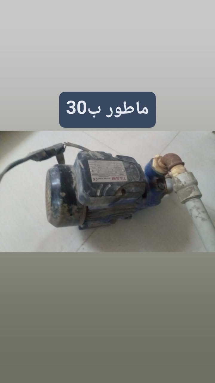 عنوان ميسان العمارة


**إذا كنت صاحب هذا الإعلان وتريد حذفه لأي سبب، رجاءا أرسل رسالة إلى الدعم الفني**