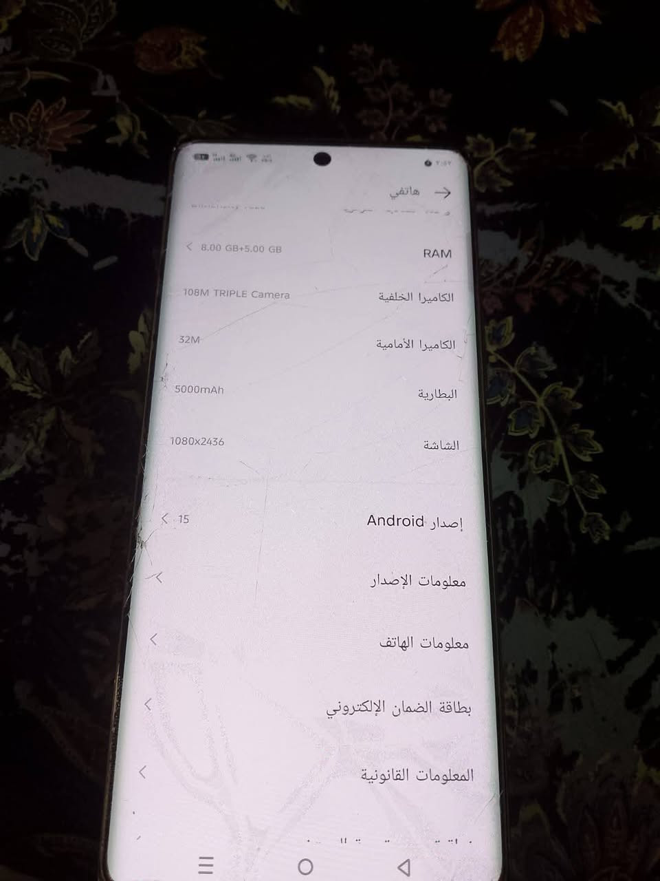 سلام عليكم من رخصه مدير الكروب  جهاز للبيع سعره 180وبي مجال قليل مكانه حي الرساله


**إذا كنت صاحب هذا الإعلان وتريد حذفه لأي سبب، رجاءا أرسل رسالة إلى الدعم الفني**