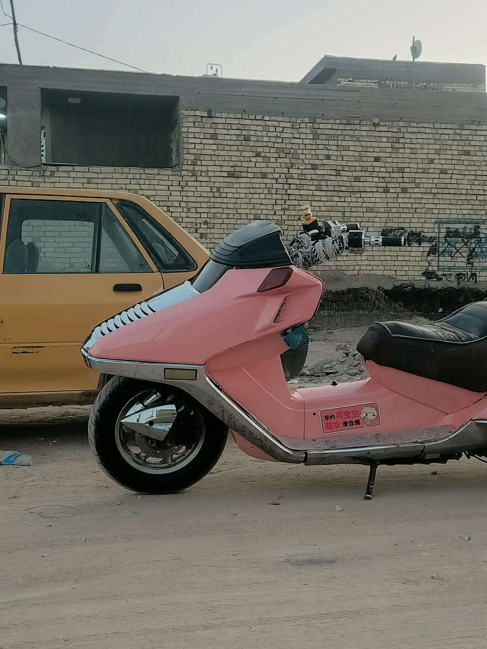 للبيع فيجون لون مميز لوحيده بهاذه لون شراي بي خير ويدلل تفاصيل خاص مكاني نجف
رقمي***********
