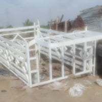 محجر • كيا • ديوانيه