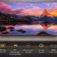 📺 شاشات بدقة 4K UHD 📺  استمتع بصورة فائقة الوضوح وألوان مذهلة مع شاشات...