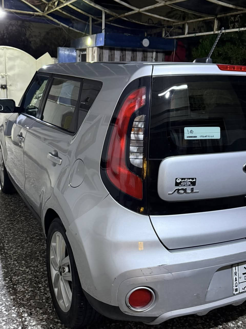 سلام عليكم 
كيا صول موديل 2019

رقم بغداد  تحويل ثاني يوم 

وارد امريكي داخله كلين  بس بالعراق صار بيه طخة وتم التعديل على البارد بدون اي صبغ او تبديل وصور السونارموجود بالمنشور
محرك 2000  جي تي اي شاشه جبيره تحكم ستيرن ماشيه 55 الف ميل  جاهزه السياره مكان السيارة الكاظمية رقم صاحب السيارة ***********
