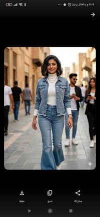 ما لبسته ابد • قياس ٣٧-٣٩ • البصره