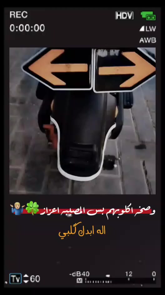 السلام عليكم دراجه للبيع موديل 2025 الدراجه كلش حلوه تخم تاير جديد السعر 475 مكاني  البصره التنومه شط العرب رقم *********** فقط واتساب فقط واتساب
