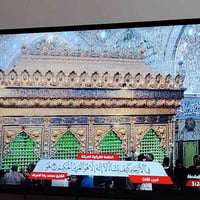 بلازما • ٤٣انش • للبيع