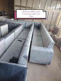 هيت الجمعيه الثانيه • قرب جامع دبو • كنب