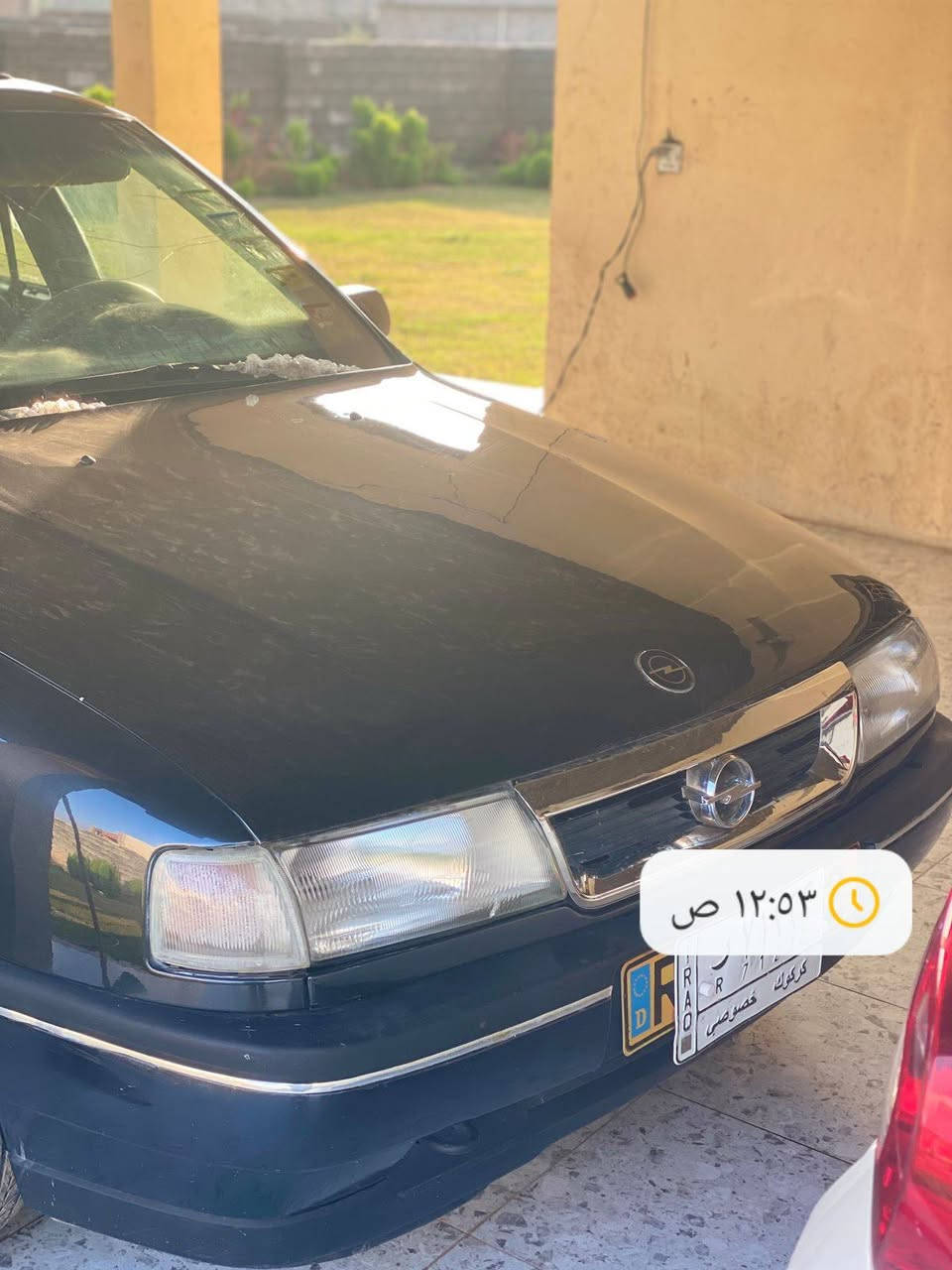 سلام عليكم اوبل فيكتره لبيع موديل 1995 محرك لا تنقيص لا تبخير صدر جديد سنويه ل2027  دوشمه جديده تخم تايرات جديد السعر 45وبيها مجال شي قليل وهذا رقمي ***********
