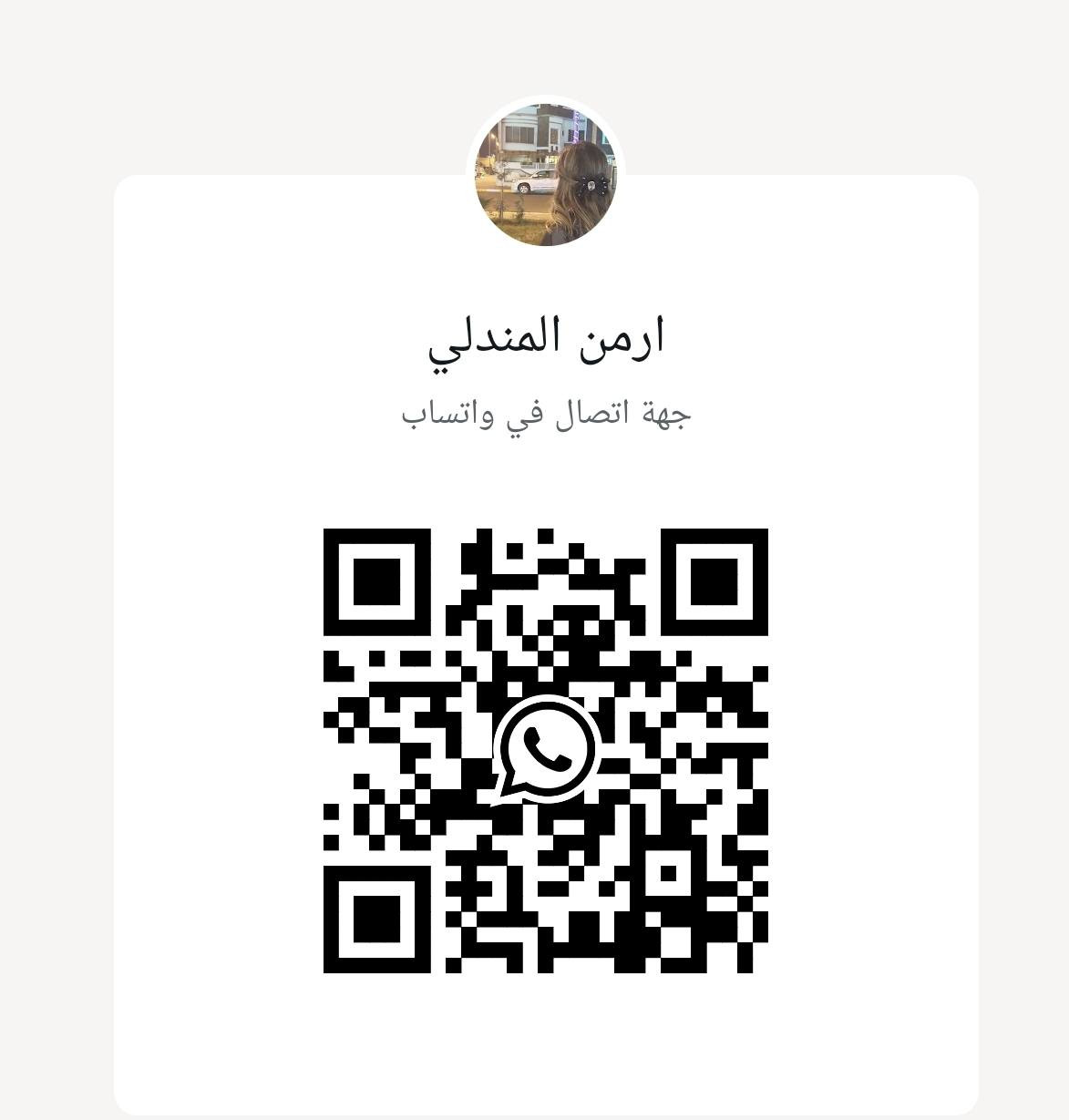 1️⃣ قطعة للبيع – ركن مقابل مجمع الأمل السكني
📍 رقم القطعة: 15411
💰 السعر: 600 مليون (قفل)
2️⃣ قطعة للبيع – المصافي شارع 30
📍 رقم القطعة: 1326
💰 السعر: 350 مليون
3️⃣ قطعة للبيع
📍 رقم القطعة: 6020
📍 شارع 60 متر
💰 السعر: 400 مليون
4️⃣ قطعة للبيع – بوجه شط الأسمدة
📍 رقم القطعة: 1043
💰 السعر: 180 مليون
5️⃣ قطعة للبيع – ديوان المحافظة
📍 شارع 30 متر تجاري
💰 السعر: 300 مليون
6️⃣ قطعة للبيع – ديوان المحافظة
📍 رقم القطعة: 23747
📍 شارع 12 متر
💰 السعر: 175 مليون (قفل وصافي)
7️⃣ قطعة للبيع – ديوان المحافظة
📍 رقم القطعة: 21898
📍 نصف مربعة – نص داخل
💰 السعر: 105 مليون
8️⃣ بيت للبيع – بناء جديد وحصري
📍 الأحرار
📍 رقم الدار: 14007
📍 شارع 30 متر
💰 السعر: 250 مليون (قفل)
9️⃣ قطعة للبيع
📍 رقم القطعة: 3322
📍 مقاطعة: 2356
📐 المساحة: 350 متر
💰 السعر: 165 مليون (قفل)
🔟 قطعة للبيع
📍 رقم القطعة: 9558
📍 شارع 60 متر مقابل الخالدون
💰 السعر: 300 مليون (قفل)
1️⃣1️⃣ بيت للبيع
📍 مجمع السلام – حي القضاة
💰 السعر: 500 مليون (قفل)
*********** البصرة, العراق
