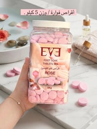 بديكير • مانيكير • تنظيف عميق