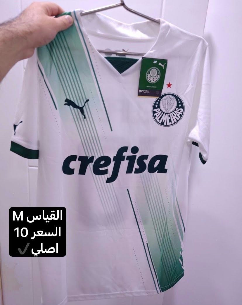 الاسعار كلها مذكورة وتوصيل 5000


**إذا كنت صاحب هذا الإعلان وتريد حذفه لأي سبب، رجاءا أرسل رسالة إلى الدعم الفني**