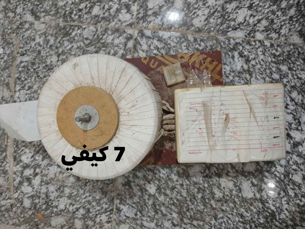 سلام عليكم 
رافعات قدره ترفع من  90V ترفعها 220 V تخليه ثابته  وتعمل ايضا خافضه اذا كانت الكهرباء 300V تخفضها الى 220 صافية بدون تغير القرائة وحده 7 كيفي والثانيه ملف نحاس كامل اصلية 5 كيفي والثالثه تعمل رافعه ثلاجه او مجمده او اي شيي مفرد للاستفسار *********** متواجد خاص وبلخدمه
