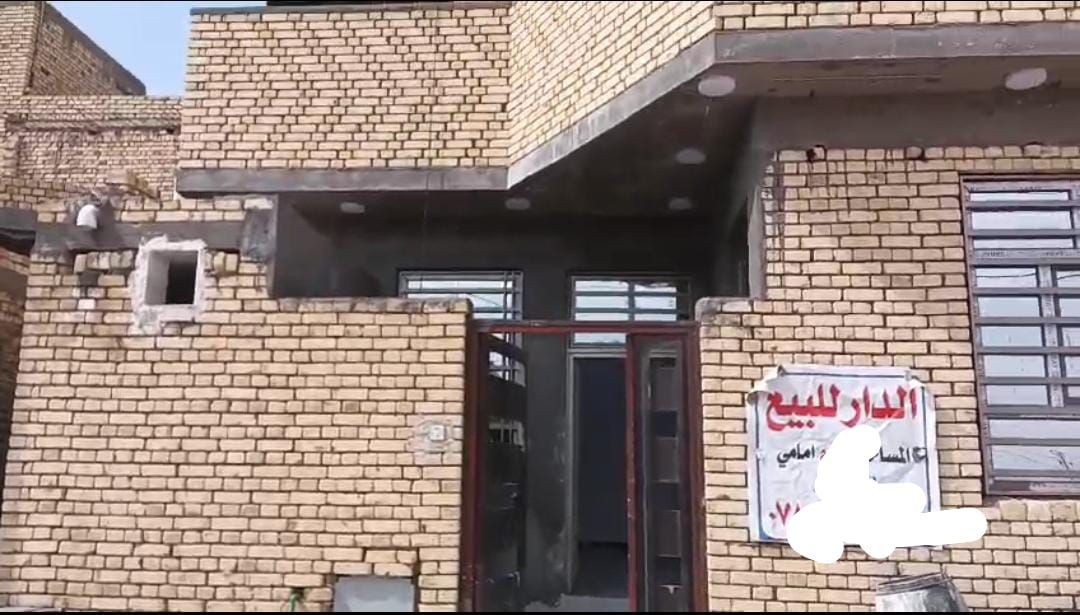 بيت للبيع طابوبالتضحيه بحي الكرامه شارع العياده مساحه 100متر***********
