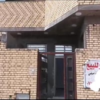 الكرامة شارع العيادة • طابو • ١٠٠م