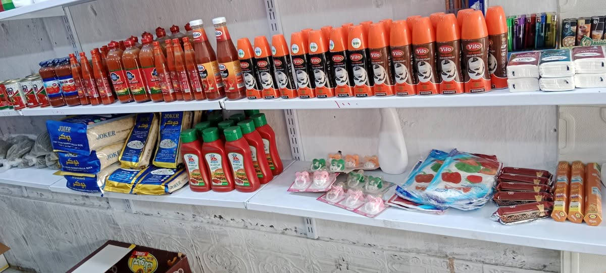 السلام عليكم محل مواد غذائية للبيع حي الشهداء قرب جامعة العين بجانب كافتريا السيد أسواق الجامعة السعر ثمانية ملايين وخمسمائه الف الاتصال على ***********
