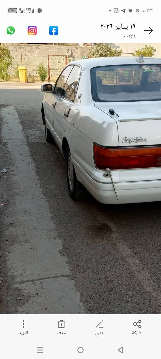 بطة منفصل موديل93رقم انكليزي الجديدانبار محرك كير حدادية جيد  جدا مشروع وطني تحويل مباشر تبريد جاهزة شاشة اندرويد حساسات خلفيه سياره جاهزةجني السعر47/العنوان بغداد البياع هاتف ***********/***********
