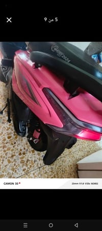 سكنس محرك مكفول موديل ٢٤اوراق معرض باسمي ٦٠٠الغدير مبايل ‏‪07742446811...