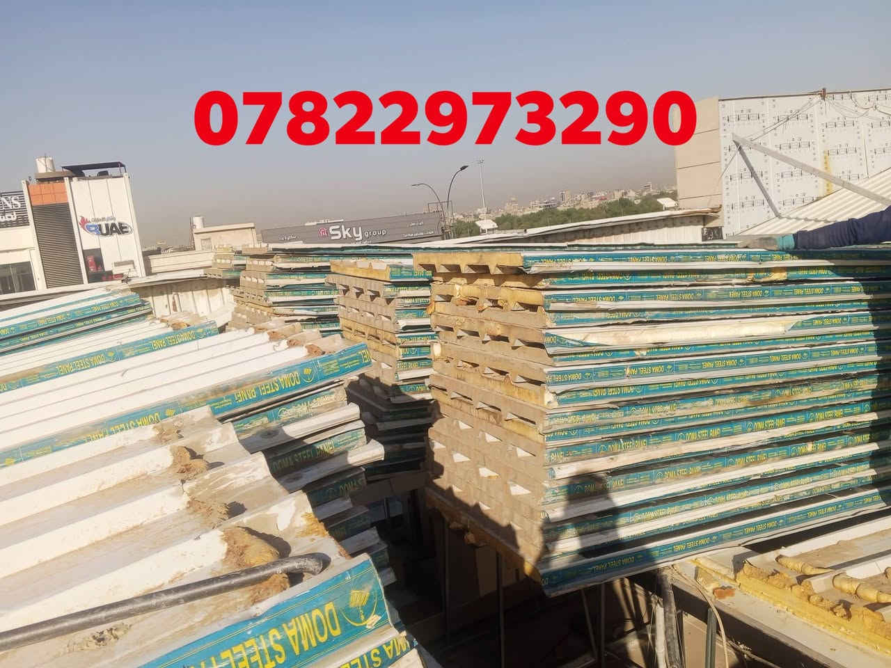 السلام عليكم بيع وشراء انوع  السندوج و انواع الحديد وشد
جينكو العنوان كربلاء للتصار على الرقم***********
