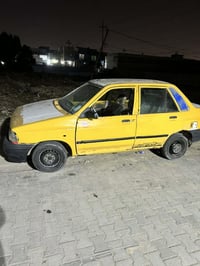 ٢٠١١ • يرادله ترتيب • رقم صدامي