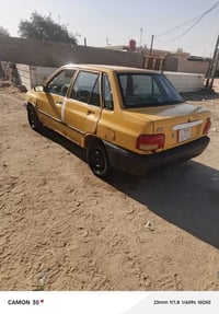 سايبا • ٢٠٠٩ • م قصر