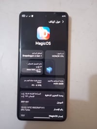 هونر X9c • ذاكرة ٢٥٦ • مستخدم شهرين