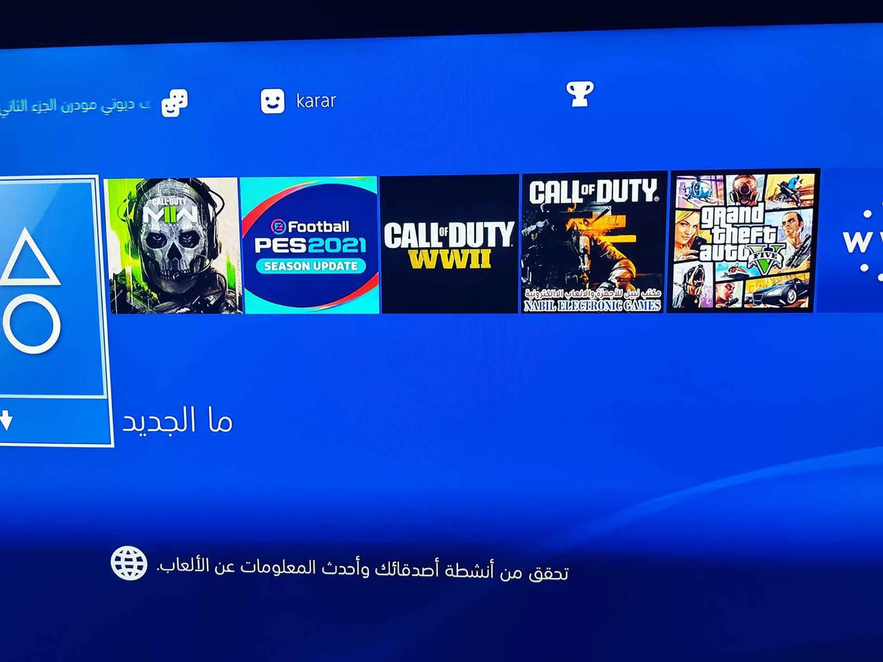 مهكر نص تيرا بغداد, العراق


**إذا كنت صاحب هذا الإعلان وتريد حذفه لأي سبب، رجاءا أرسل رسالة إلى الدعم الفني**