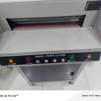 مقص ورق يقص 500 ورقه مع سكينه قطعه احتياط  كامل وجاهز تجي وتفحص   سعر ...