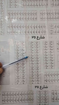 عرصة ٢٠٠ متر شارع ١٢ #موظفين_المعارض منطقة ١٣٦ موقع ممتاز مفتوحة على ش...