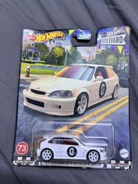 هوت ويلز بريميوم • حي الجهاد بغداد