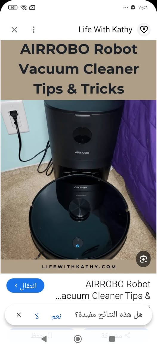 ريبورت كنس ومسح تفريغ ذاتي وتنظيف ذاتي قوه سحب عاليه جدا رسم خرائط رادار ذكي جدا سمارت يربط ع التليفون


**إذا كنت صاحب هذا الإعلان وتريد حذفه لأي سبب، رجاءا أرسل رسالة إلى الدعم الفني**