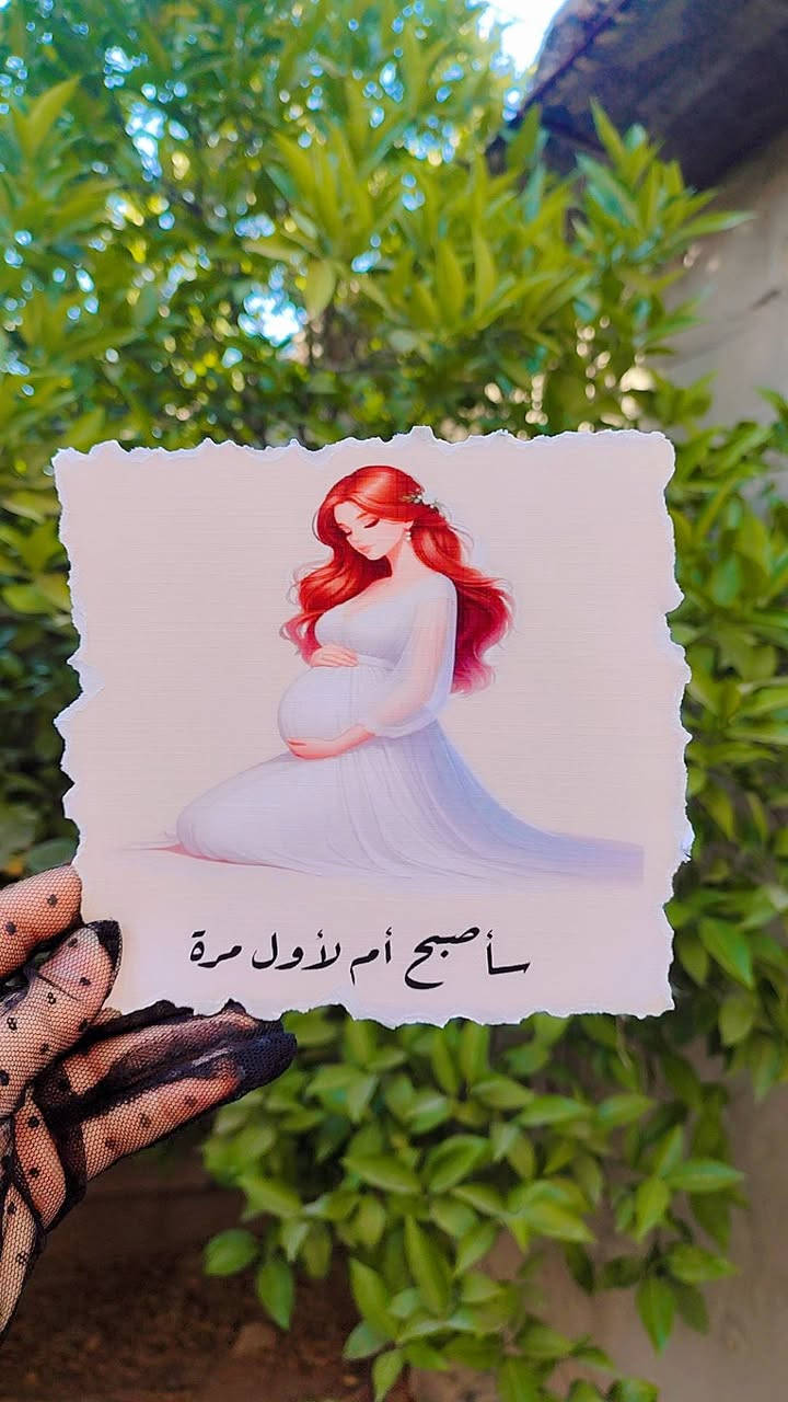 متوفر استيكرات للحمل


**إذا كنت صاحب هذا الإعلان وتريد حذفه لأي سبب، رجاءا أرسل رسالة إلى الدعم الفني**