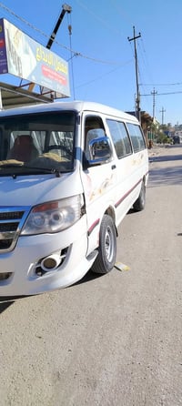 فوتون • ٢٠١٤ • غرامات مروريه