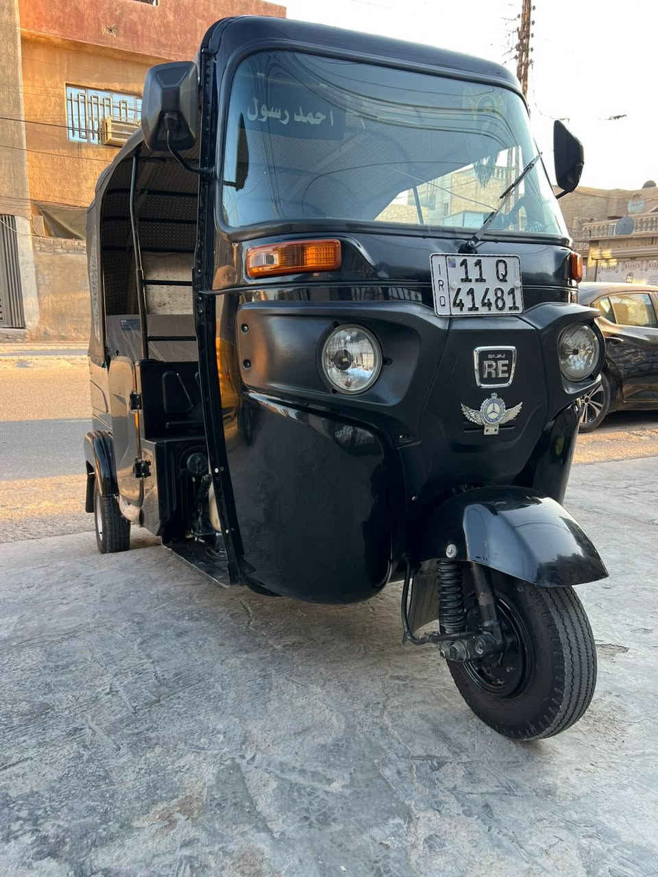 سلام عليكم تكتك 22 رقم وسنويه رقم بغداد تكتك مكينه مكفوله كشر خير من الله عنوان دوره ابو دشير للستفسار
***********.       ***********
ملاحظه مكلف بنشر فيس غير متواجد
