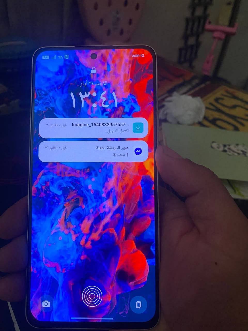 ريلمي 13بلس 5جي ذاكره 512 على 12 قابل للزياده 
90 فريم بالبوبجي 120 هيرتز امولد 80واط شحن الجهاز نضيف حيل كامرات من سوني دبل سيم كارت معالج قوي صور كلش حلوه واضحه فيديو 4k سيلفي 32 بعد هواي ميزات بي سعره 275 او مراوس ‏‪***********‬‏
