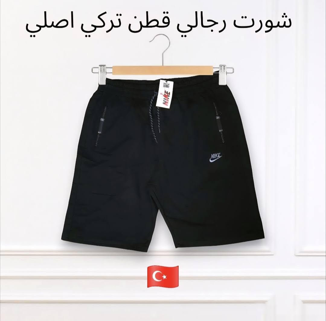 شورتات رجالي قطن تركي 🇹🇷 أصلي درجة أولى ✅
القياسات الخاصه متوفر 7XL🔥
سعر القطعه 15 الف • قطعتين 25 الف شامل التوصيل ✅🔥
شرط تفحص امام المندوب ✅


**إذا كنت صاحب هذا الإعلان وتريد حذفه لأي سبب، رجاءا أرسل رسالة إلى الدعم الفني**