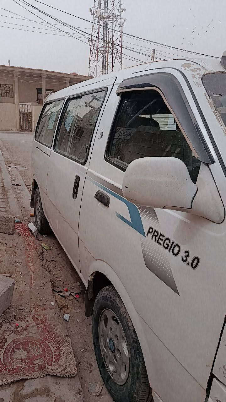 سلام عليكم ابريجو للبيع مديل 96 رقم بغداد تحويل ثاني يوم عنوان البصره تنومه  السعر40وبيها مجال ***********
