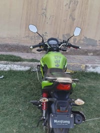 هوجي • نضيف • موديل ١٩
