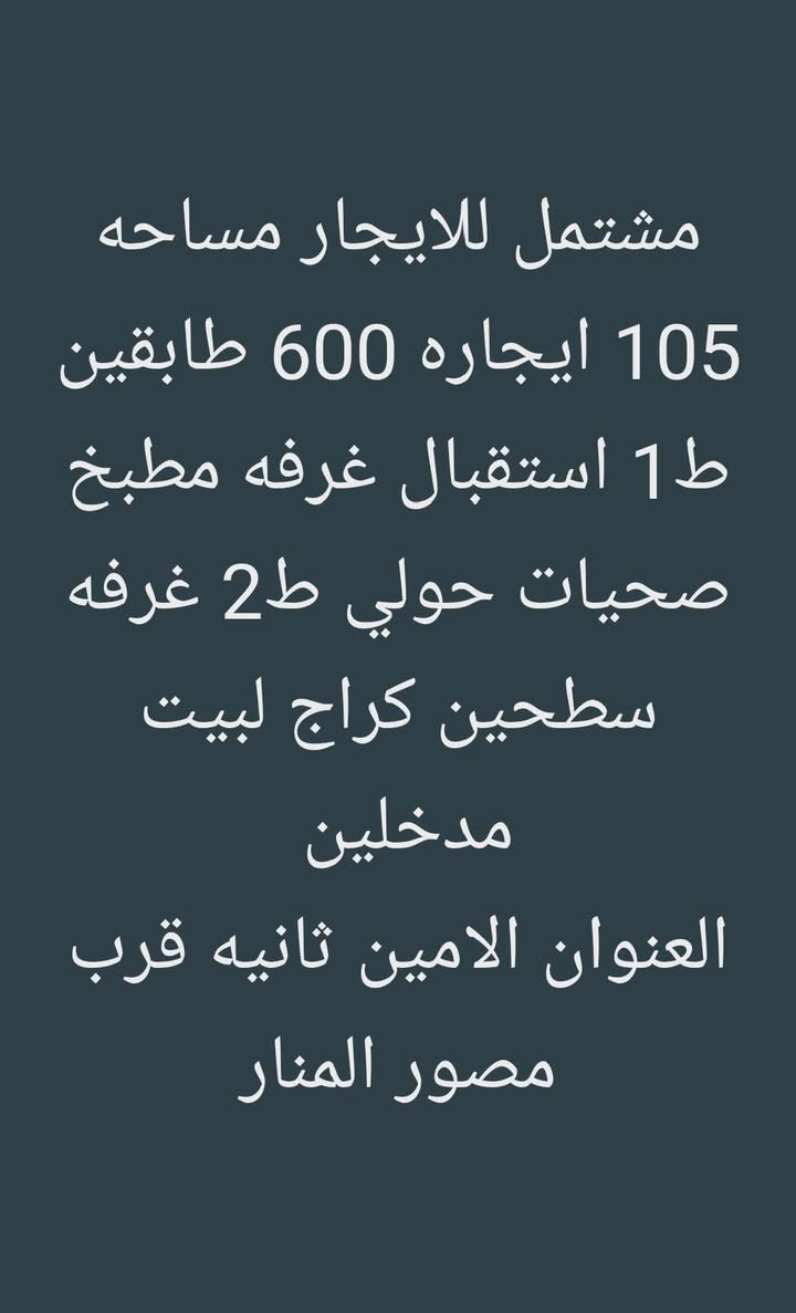 للتواصل
***********
***********
***********
