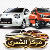 ♥️ يا الله ♥️  🚗مركز وكماليات الشمري للسيارات 🚗  جاري العمل           ...