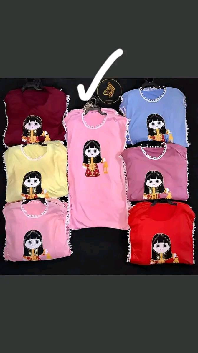 متوفر شلعة رمضانيات سعر القطعه الفين دينار


**إذا كنت صاحب هذا الإعلان وتريد حذفه لأي سبب، رجاءا أرسل رسالة إلى الدعم الفني**